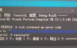 em报错通常指的是在编程或数据处理中遇到的错误信息。为了生成一个原创的疑问句标题，我们可以围绕这个主题展开思考。例如，，如何有效解决常见的em报错问题？，既包含了关键词em报错，又以疑问句的形式提出了一个问题，可能会吸引那些遇到此类问题的读者点击阅读。