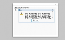 遇到T类型报错，我们该如何应对和解决？