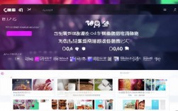 dy,抖音业务24h在线下单平台