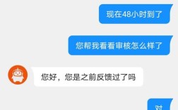 快手双击秒刷在线，这是真的吗？