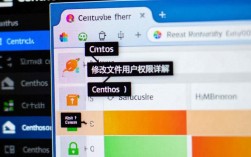 CentOS修改文件时，如何切换到不同用户权限操作？