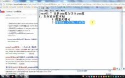 在 CentOS 上实现 yum 网络挂载的配置方法