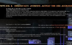 王者荣耀账号如何彻底解绑？详细步骤及注意事项揭秘