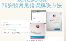 CMA安装报错如何解决？常见问题排查指南
