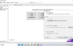 搭建 CentOS 域控制器的实战指南