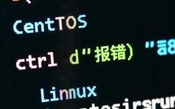 CentOS中Ctrl+D导致登录报错问题解析