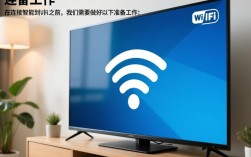 智能电视连接wifi遇到难题？详解实用操作步骤和常见问题解答！