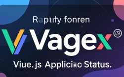 Vagex错误处理与预防指南