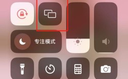 手机变电脑，未来便携设备的无限可能