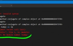 numpy 报错的原创疑问句标题可以是，，为什么我在使用numpy时遇到了错误提示？
