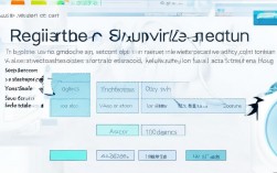 如何申请服务号，微信公众号服务号注册流程