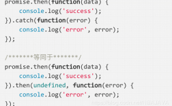 如何有效地使用JavaScript中的Promise来简化异步编程？