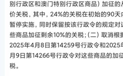 台媒曝光，台军方催促美方返还滞留资金