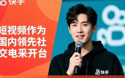 快手秒到账平台，24小时在线下单，人气低价业务网站