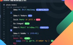 IDEA编写Java代码时出现错误处理指南
