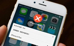iPhone 6 Plus恢复错误1的原因解析