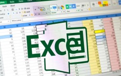 Excel高效公式编写指南