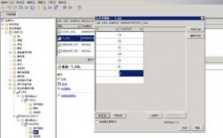 DB2报错727，如何诊断和解决这个常见问题？