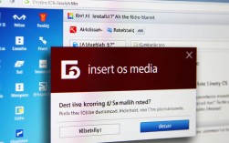 解决insert os media错误困扰