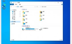 如何在CentOS 7上安装Windows操作系统？