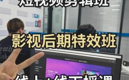 高效剪辑课堂片段视频指南