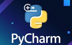 CentOS系统如何彻底卸载PyCharm，避免残留问题？