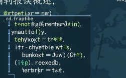 C语言编译错误排查指南