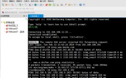在CentOS 7上轻松部署Consul集群指南