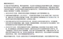 一站式自助下单，酷狗、抖音业务平台，价格实惠24小时服务