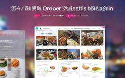 抖音24小时在线下单网站