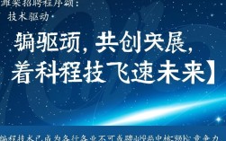 潍柴程序员招聘条件严格吗？知乎上真实评价如何？