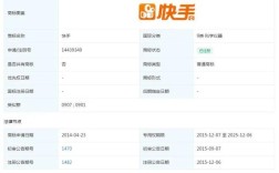 好奇探究型，快手1元100个双击下单？这是真的吗？，快手竟有1元100个双击下单操作？背后有何玄机？，快手1元100个双击下单，这种好事靠谱吗？，质疑警示型，快手1元100个双击下单？是否存在违规风险？，警惕！快手1元100个双击下单，真的合法合规吗？，快手1元100个双击下单，难道平台不管吗？