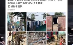 国乒选手印度之行，大巴挤满归途