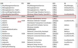 为什么运行 npm start 时会出现错误？