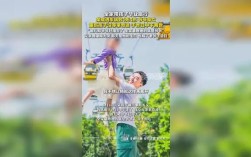 荣成悲剧，车祸重伤儿童ICU离世