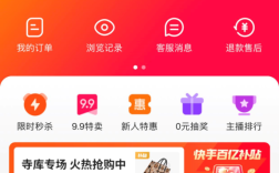 快手24小时业务平台性价比深度解析