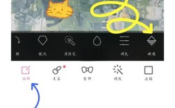 视频剪辑技巧，如何处理斜着倒下的画面？