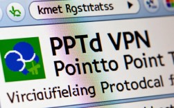 CentOS系统PPTP VPN配置指南