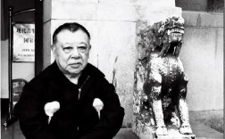 许倬云含泪感叹，九州同梦何时圆