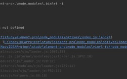 Element UI组件报错排查与解决攻略