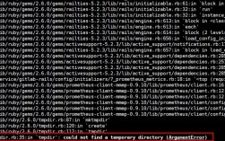 Ruby 报错，如何有效诊断和解决常见错误？