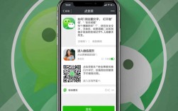 微信朋友圈文字发布技巧指南