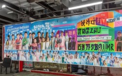 四川程序员日结招聘，报价合理吗？揭秘行业真实行情！