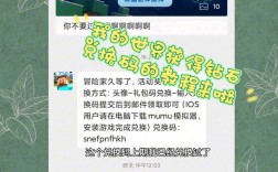 永久钻取消，这一决策背后的原因和影响是什么？