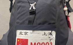 22天跑步穿越，男子从北京到郑州的极限挑战之旅