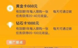 快手真的可以0.1元购买100个赞吗？