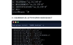 CentOS系统下CrossOver安装指南