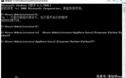 pip是Python的包管理工具，那它具体该如何在Linux和Windows系统上安装和使用呢？，直接询问了关于pip在两种主流操作系统上的安装和使用细节，既包含了原文的主题pip如何安装，也扩展到了不同操作系统下的具体操作方法，符合读者可能对实际操作步骤的需求。同时，该标题简洁明了，没有使用过于复杂的词汇或结构，易于理解。