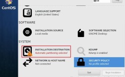 CentOS 7系统下history命令详解