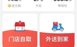 快手自助下单平台，0.01元双击100个快手双击服务